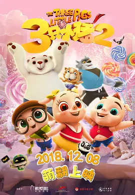 久久av综合